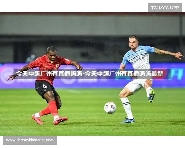 赛事吧综合视频直播-大赛吧手机直播视频