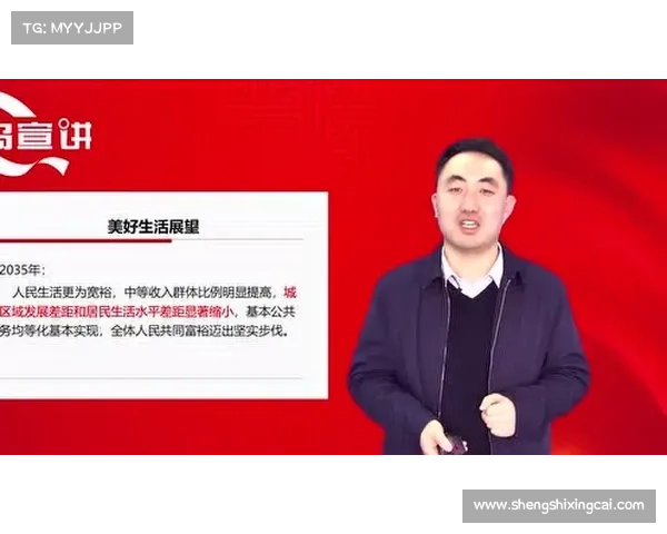 邵汇赛事直播-_邵雷直播