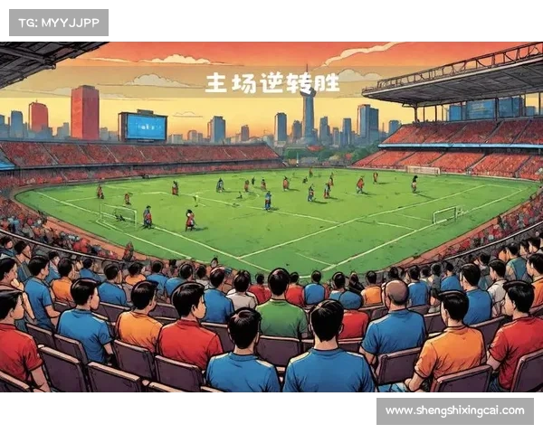 阿甲赛事规则-阿甲联赛是什么意思