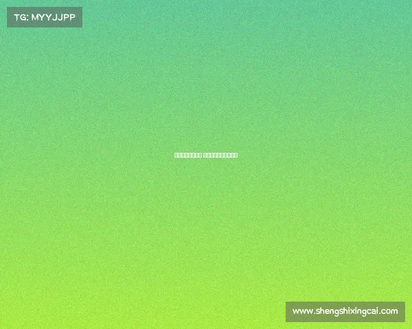 电子竞技战队奖状 电竞比赛奖状格式模板